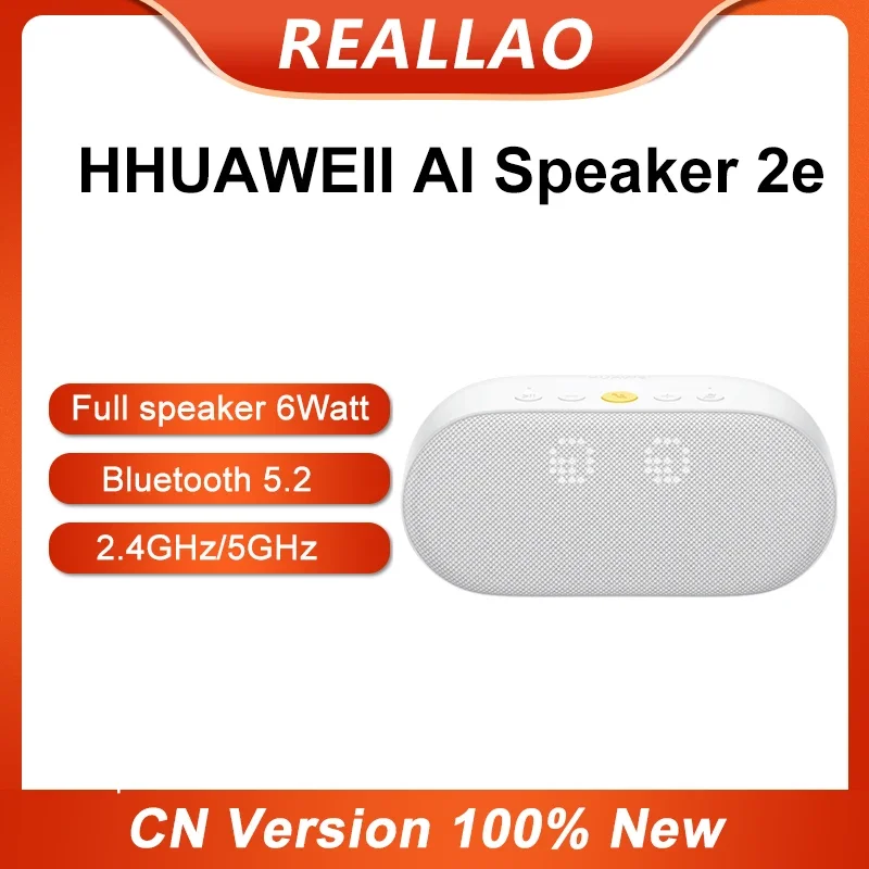 

HW AI Speaker 2e Original Intelligent Bluetooth Speaker One Click Smooth Call for Children's Voice Interaction Learning Machine