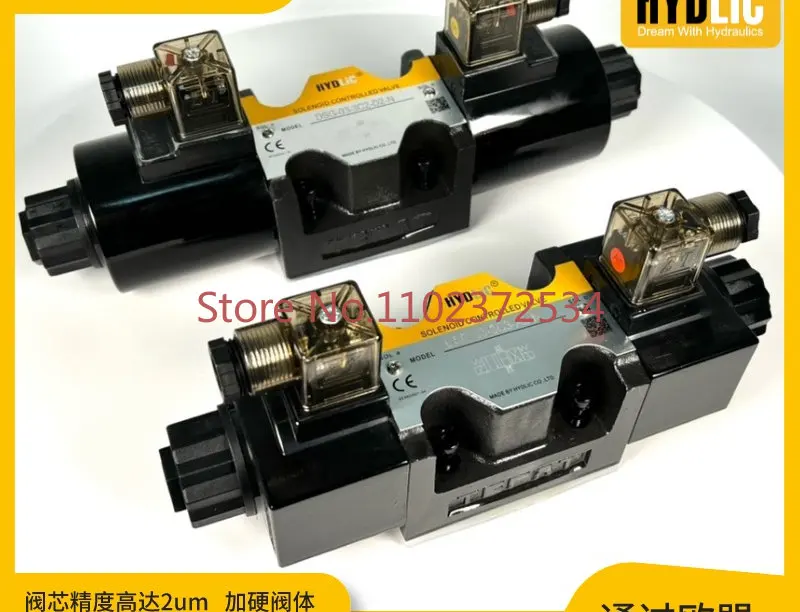 

10-way Hercule hydraulic solenoid valve DSG-03-3C2/3C6/3C4/2B2/B3B/3C3/2D2 directional valve