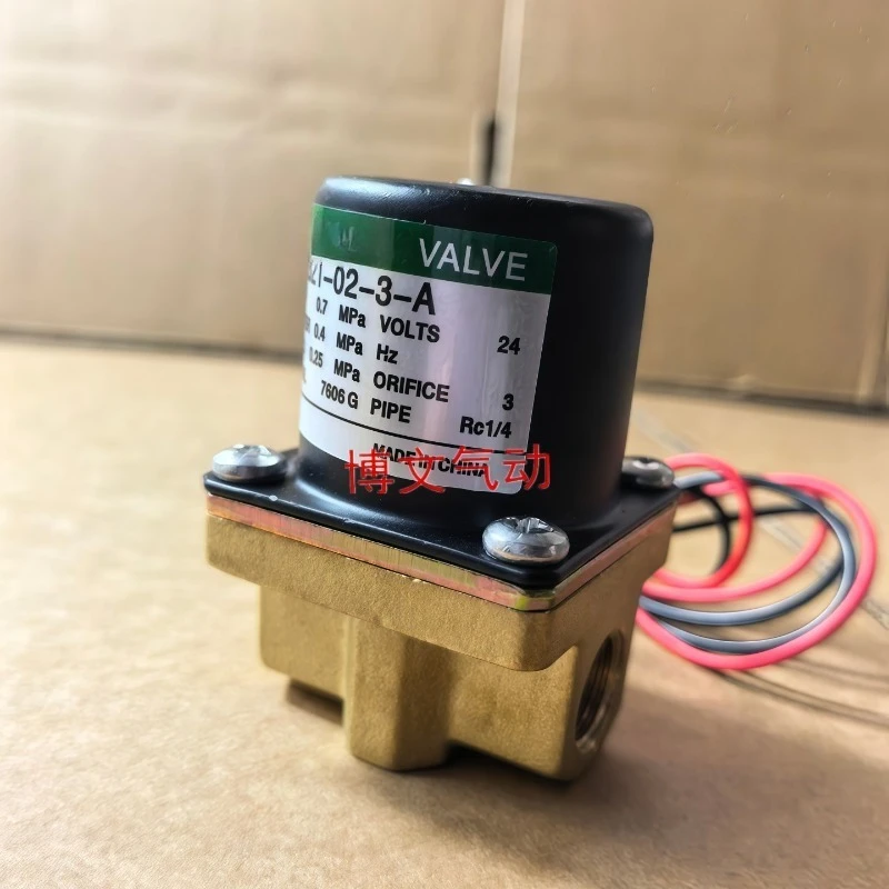 Solenoid valve AB21- 02/02-2/3/5/A/-AC220V-AC110V AB21-02-3-A-DC24V
