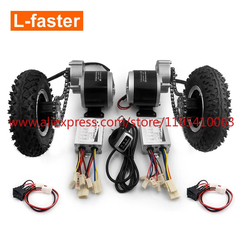 1Pcs 700W Kit Dual Motor Chain Drive Electric Cart Easily Carry 300kg 8-inch Electric Cart