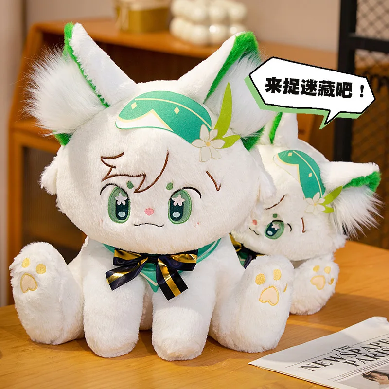 New Venti Cat Plush Toy Barbatos Game Genshin Impact Figure Doll Soft Cartoon Hugging Toy Cute Sleeping Companion Birthday Gift