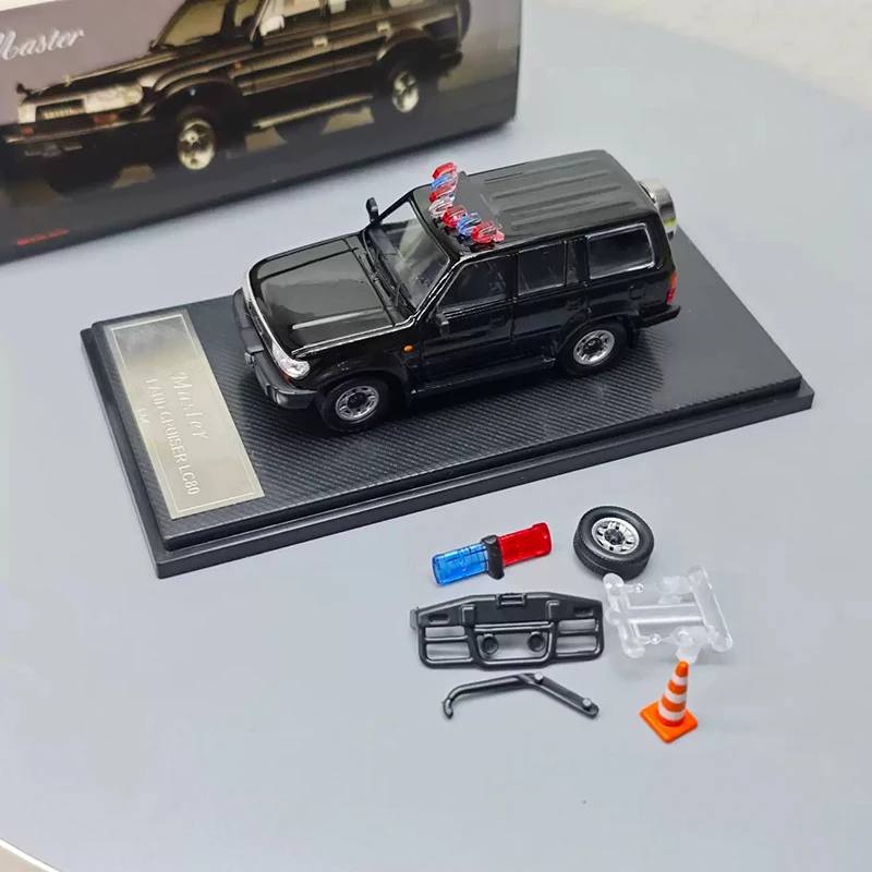 รถโมเดลโลหะผสม LAND CRUSER LC80 สเกล 1:64 ของสะสมสำหรับผู้ใหญ่ ของที่ระลึก ของขวัญ ตั้งโชว์