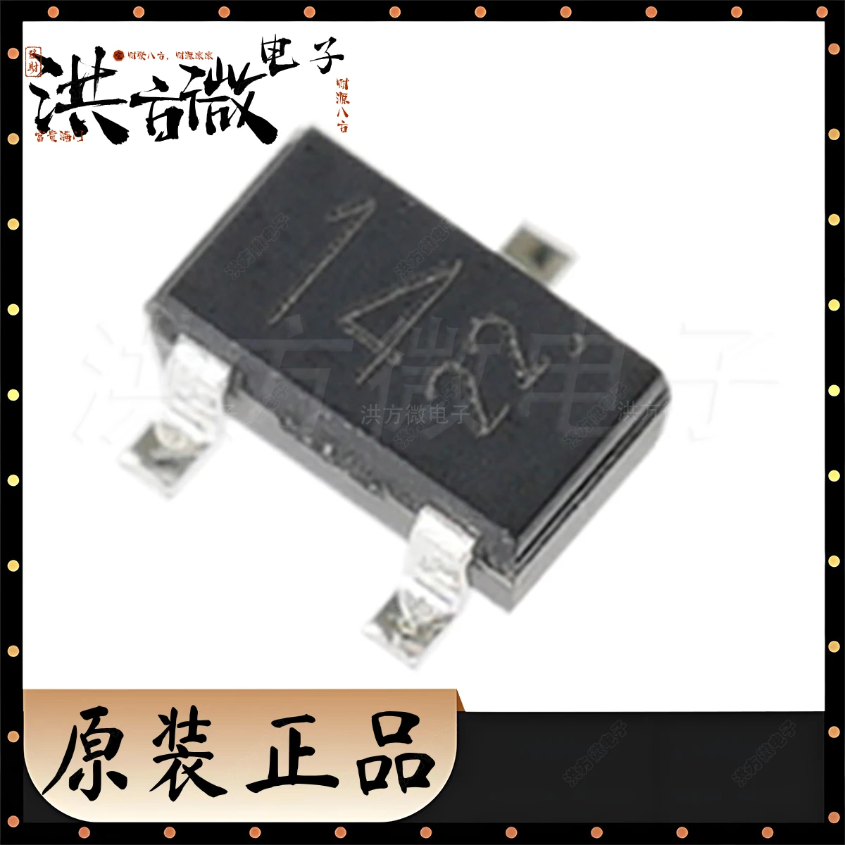 DTA114EKAT146 Marking 14 NEW Original Digital Transistor 14 200mW 50V 50mA 1 PNP-Prebias SOT-346 SC-59 SMT3 TRANS PREBIAS PNP 14