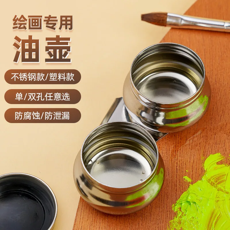

2pcs Stainless Steel Oil Painting Brush Washer Pot Dual Palette Cups Paint Mixing Tool Reusable Paint Brush Cleaning Bucket