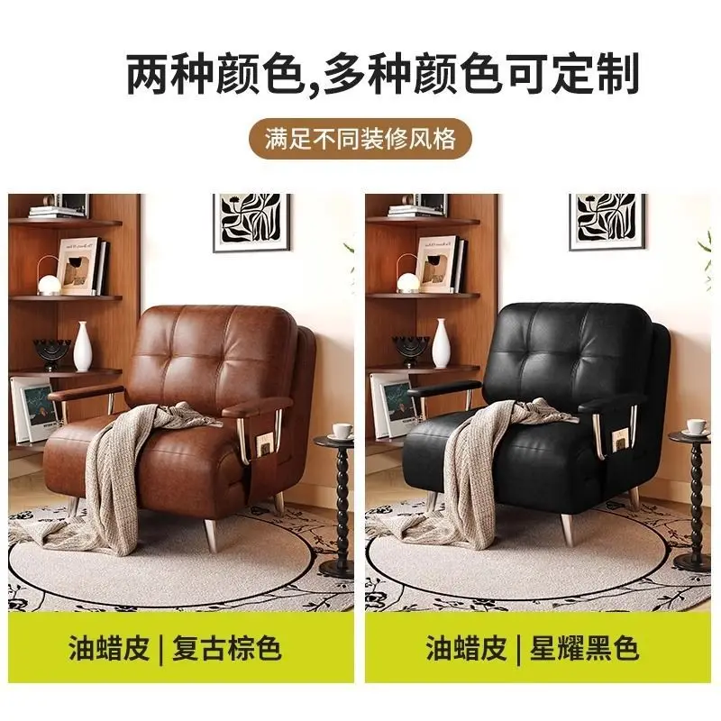 2025 new folding sofa bed single dual-purpose storage retro small apartment retractable study lunch break leather art sofa
