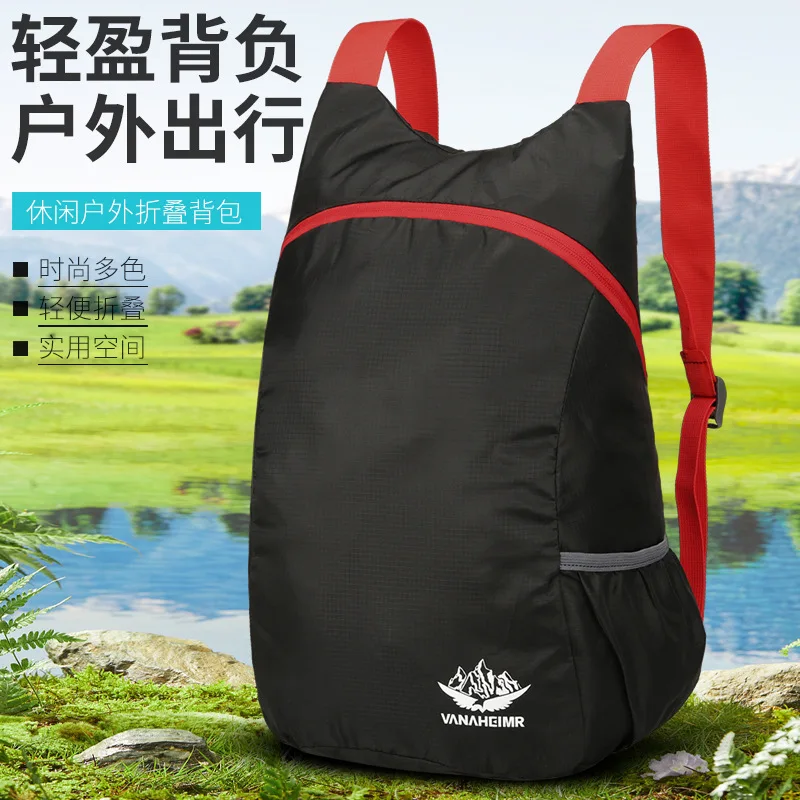 

New-Border Outdoor Cycling Bag Ultra-Light Oxford Cloth Mountaineering Skin Bag Waterproof Foldable Mountaineering Backpac