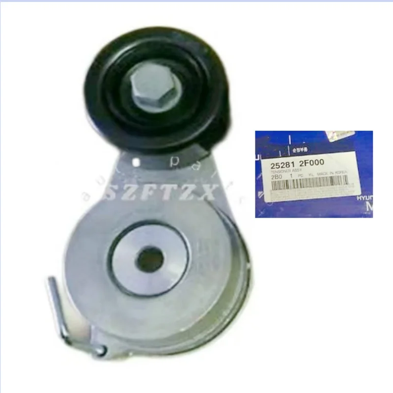 Genuine New Belt Tensioner 252812F000 Engine Belt Tensioner25281-2F000 for Hyundai Azera Kia Sportage D4HB D4HA