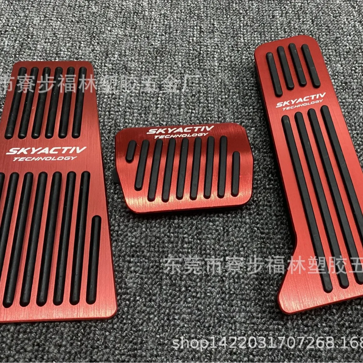 

For SKYACTIV Mazda CX-5/Axela/ATENZA/CX-9/CX-8 Automotive Accelerator Pedal Or Brake Pedal Manual Accelerator Pedal