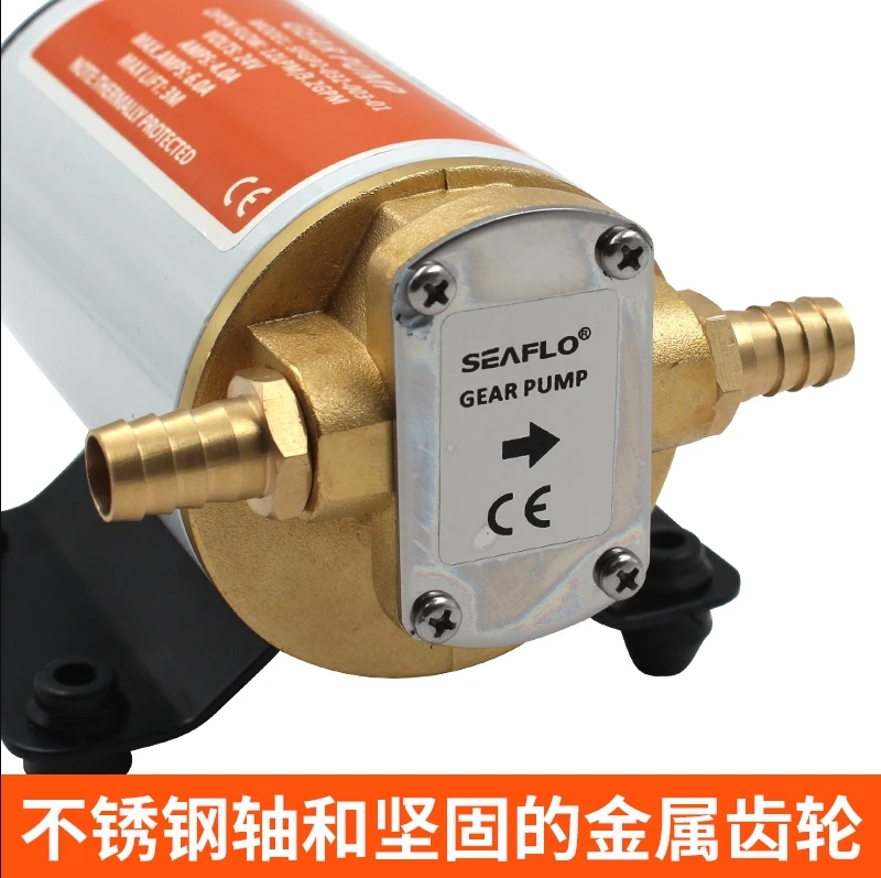 12V Gear Pump With Thermally Protected Motor Engine Oil Pump Gear Impeller Pump 12V 30LPM/8.0GPM Industrial Gear Pump