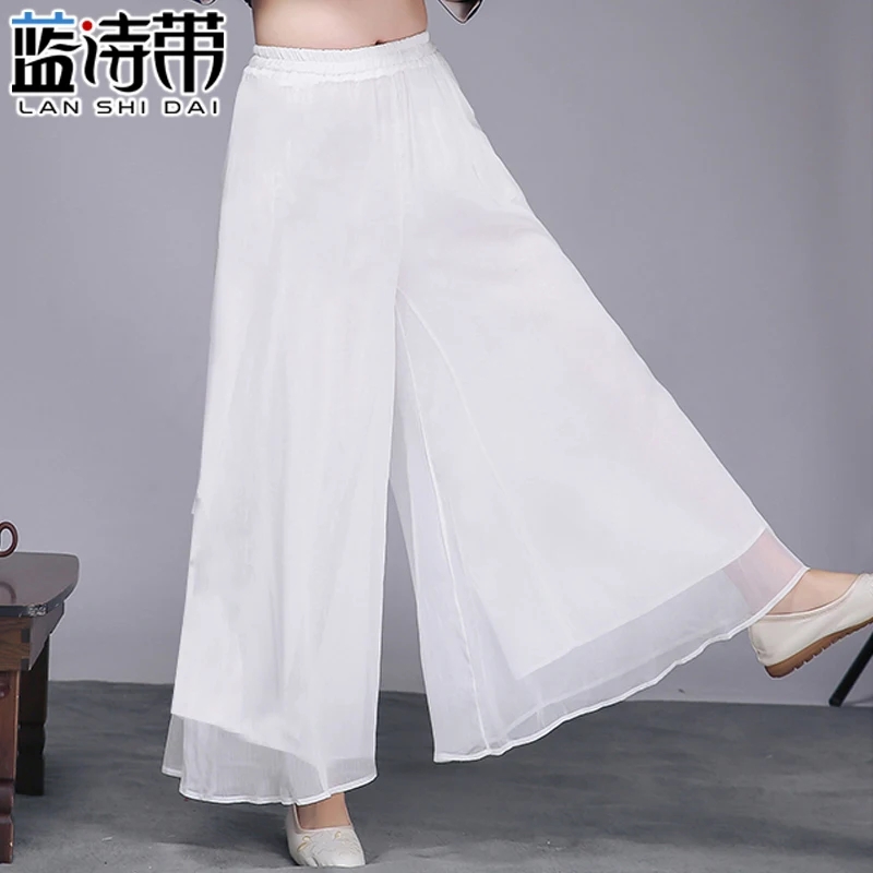 

High Waist Draped Loose Yoga Pants Women's Wide Leg Pants Chant Dance Tea Service Pants Fengxian Ancient Sle Skirt Pants