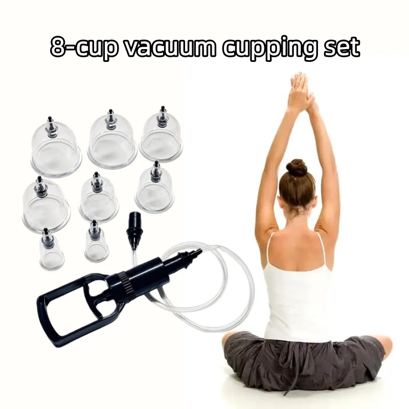 

Портативный массажный набор вакуумных чашек, ручной стержень, вакуумный насос для мужчин и женщин с катетером, инструменты для накачки банок, красота, здоровье