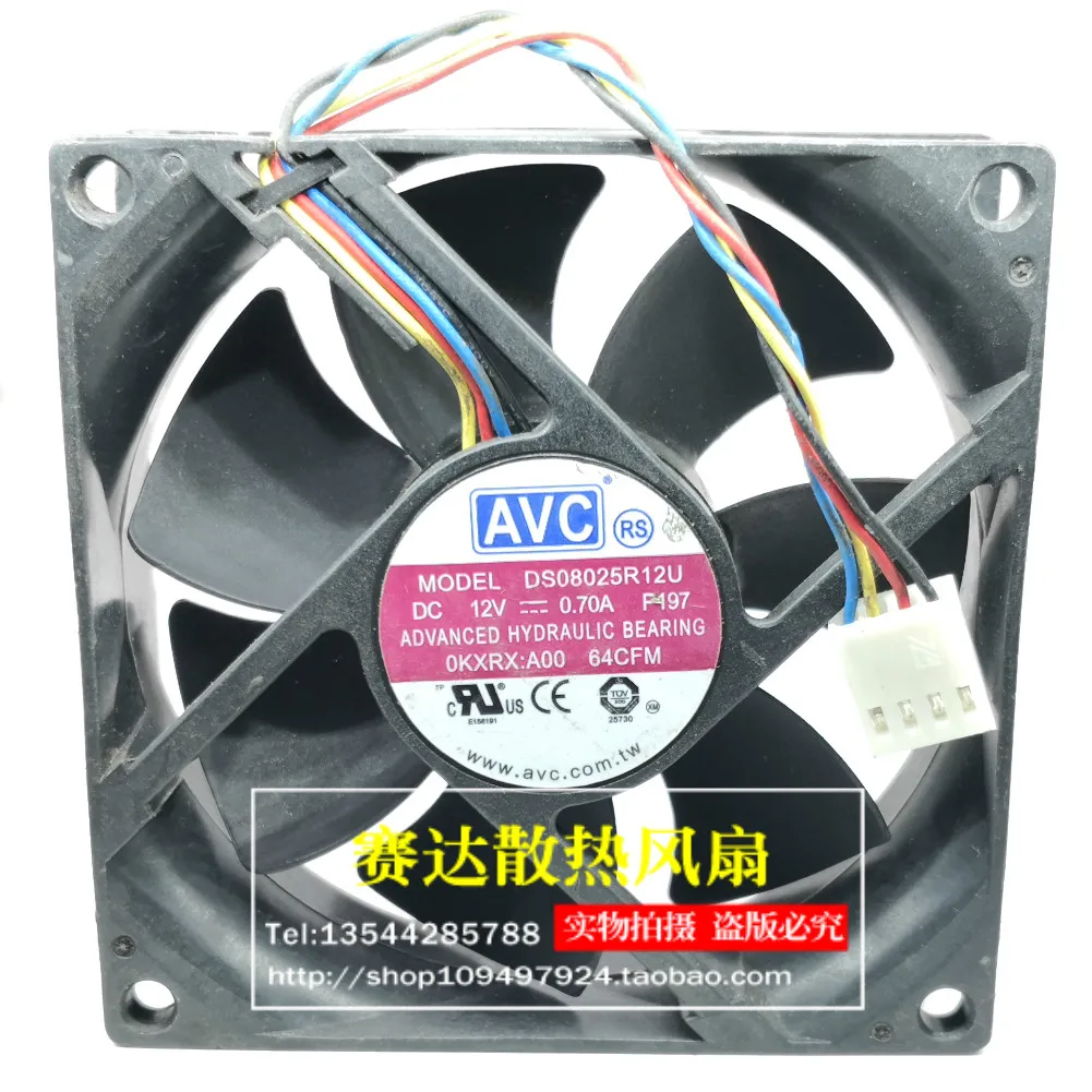Avc 8025 12V 0.70A … - image
