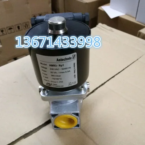 

2025 AMR3-Rp1 Gas Electromagnetic Valve Astechnic Industrial Kiln Burner DN25 Quick Open And Quick Close Electromagnetic Valve