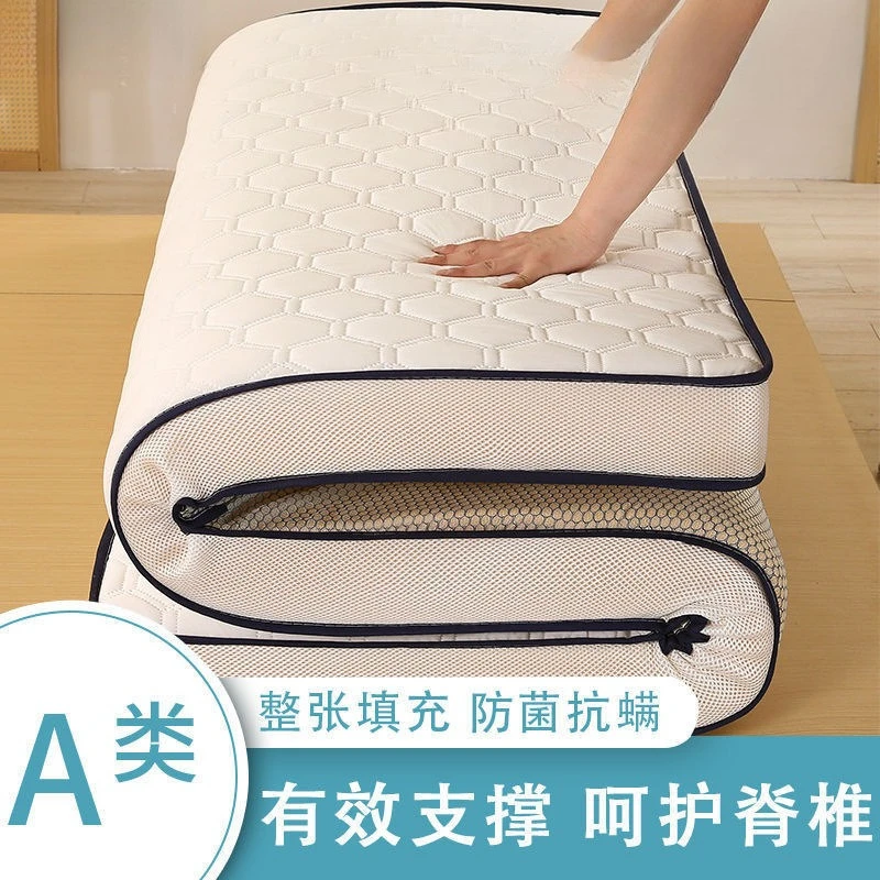 Thickened cushions, household tatami sponge mattresses, dormitory mattresses