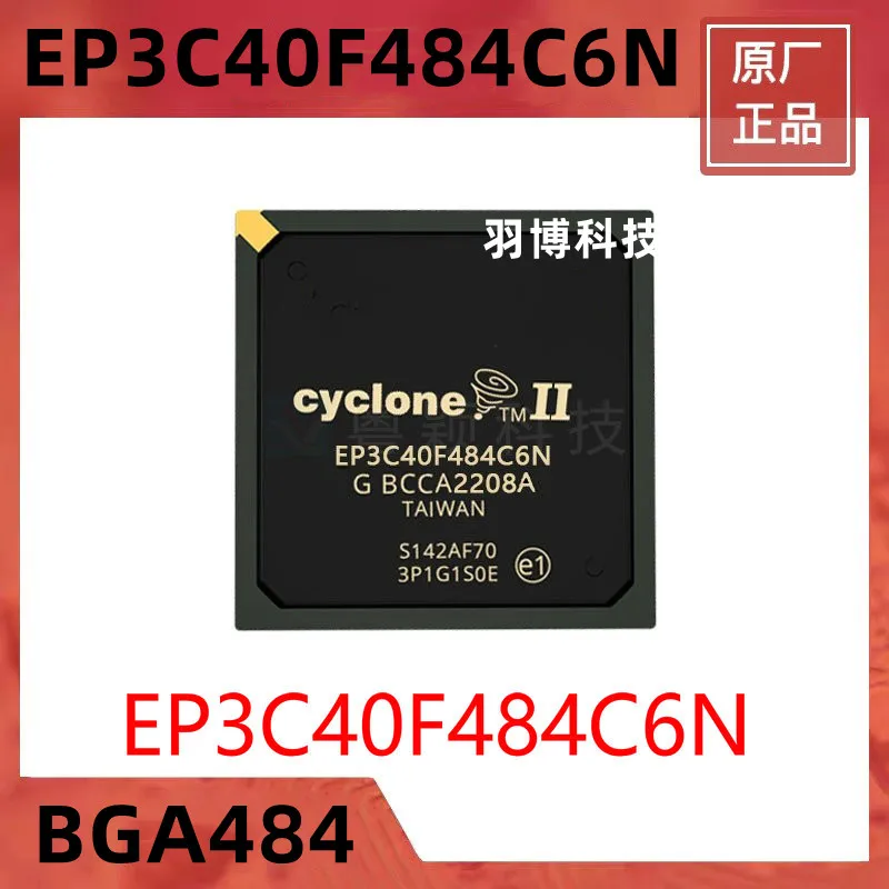 

1PCS EP3C40F484C6N BGA484 Original Integrated circuit