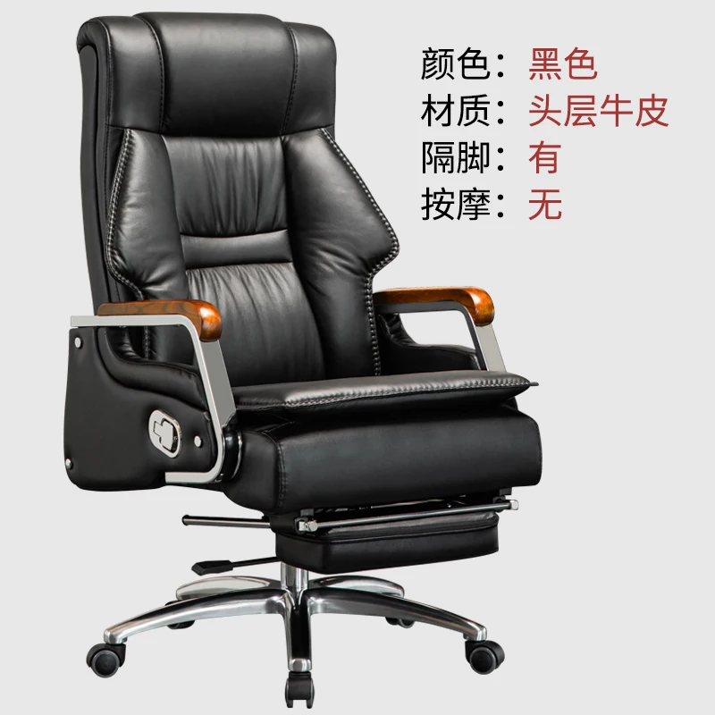 Conference Study Office Chair Swivel Living Room Designer Relaxing Office Chair Modern Silla Oficina Office Desk Furniture