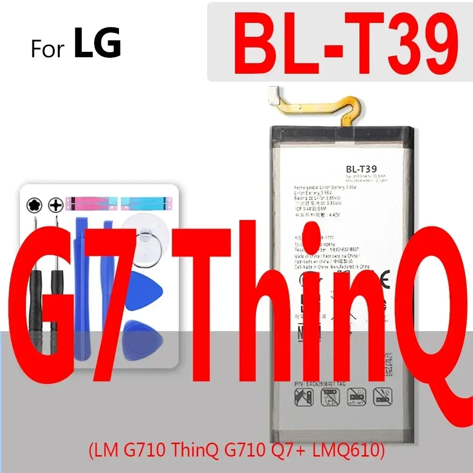 BL-42D1F BL-49SF BL-51YF BL-T16 BL-T32 BL-T39 BL-T41 LGIP-550N Battery For LG G Flex 2 G4C G4S G5 G6 G7 G8 Mini ThinQ KV700