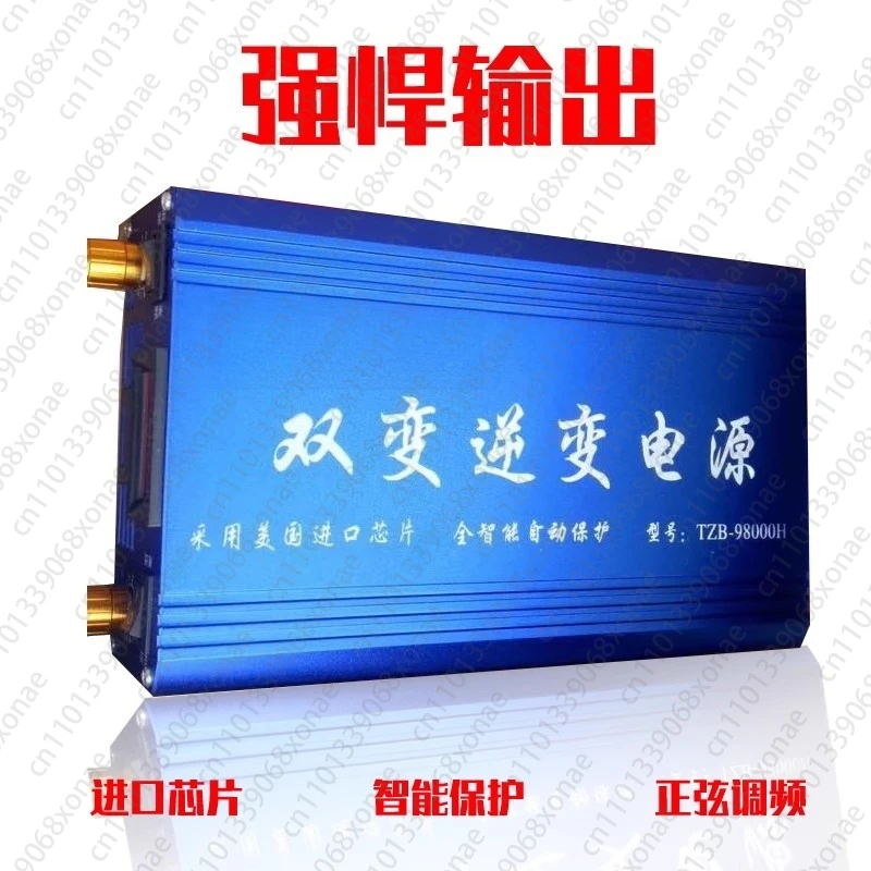 Transformer step-up high-power 12V reverse high-voltage head TZB-98000H