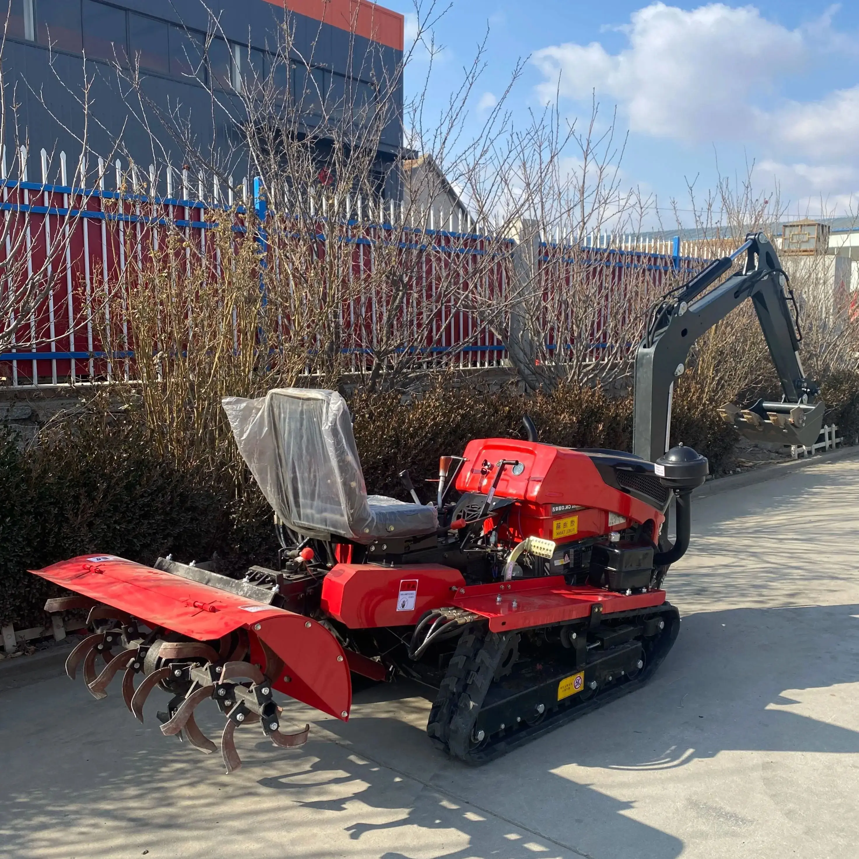 

Customized 22HP Mini Cultivator Multi-Functional Crawler Tractor Tiller With Excavator For Slope Field Root Crop Cultivation
