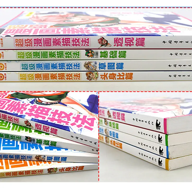 4 Books/Set Zero-Based Learning To Draw Comics Sketching Self-Learning Zero-Based Animation Cartoon Characters Copy Books