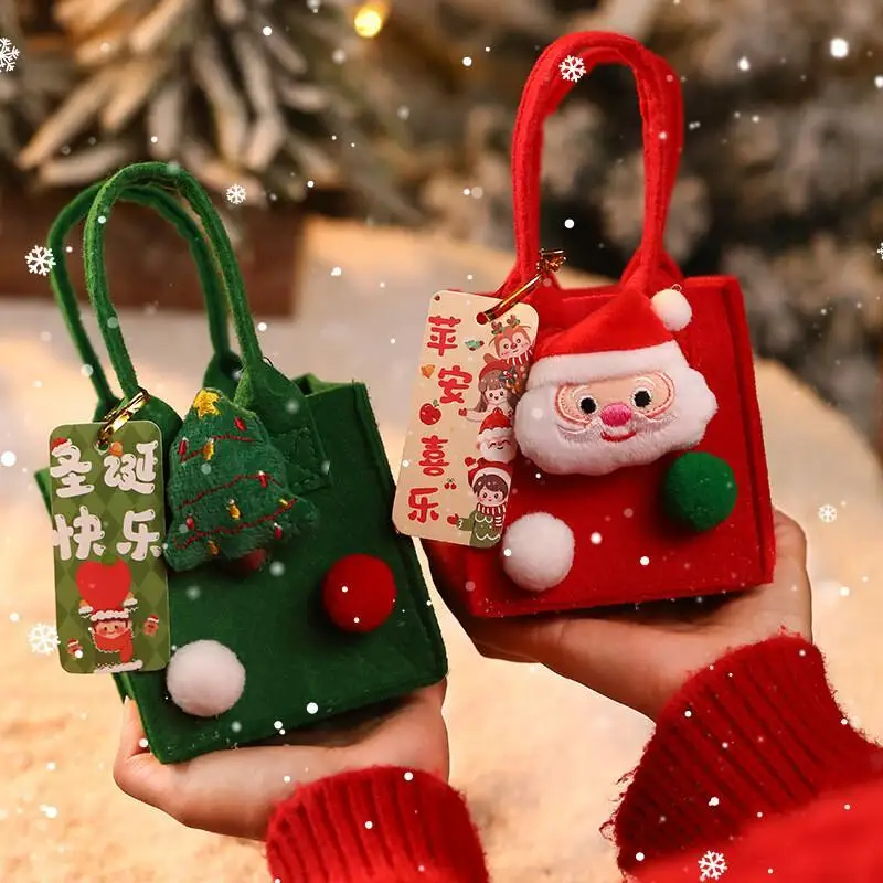 

Christmas Gift Bag Gift Apple Bag Christmas Eve Fruit Packaging Box Felt Handbag Decorative Small Gift Box Foldable Handheld