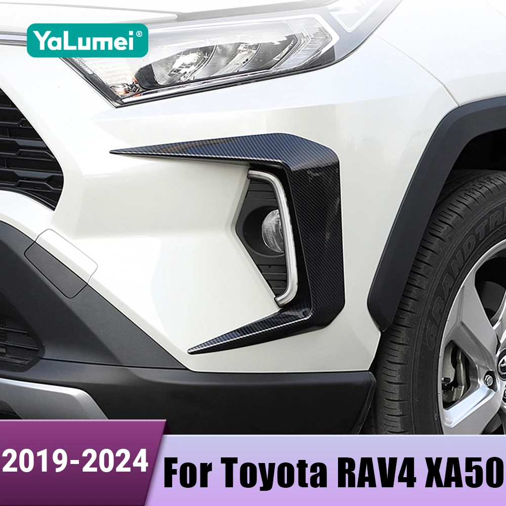 

Автомобильная передняя противотуманная фара, крышка лампы, наклейка для век, бровей, аксессуары для Toyota RAV4 XA50 2019 2020 2021 2022 2023 2024 Hybrid