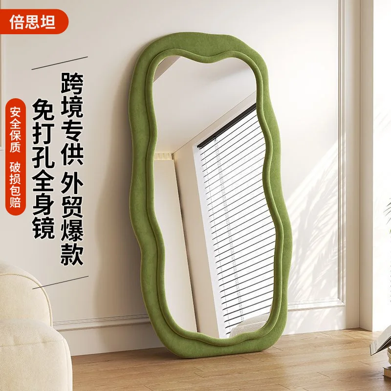 Retail special-shaped full-body mirror, wave black floor mirror, household living room, girls' bedroom, fitting mirror, dressing