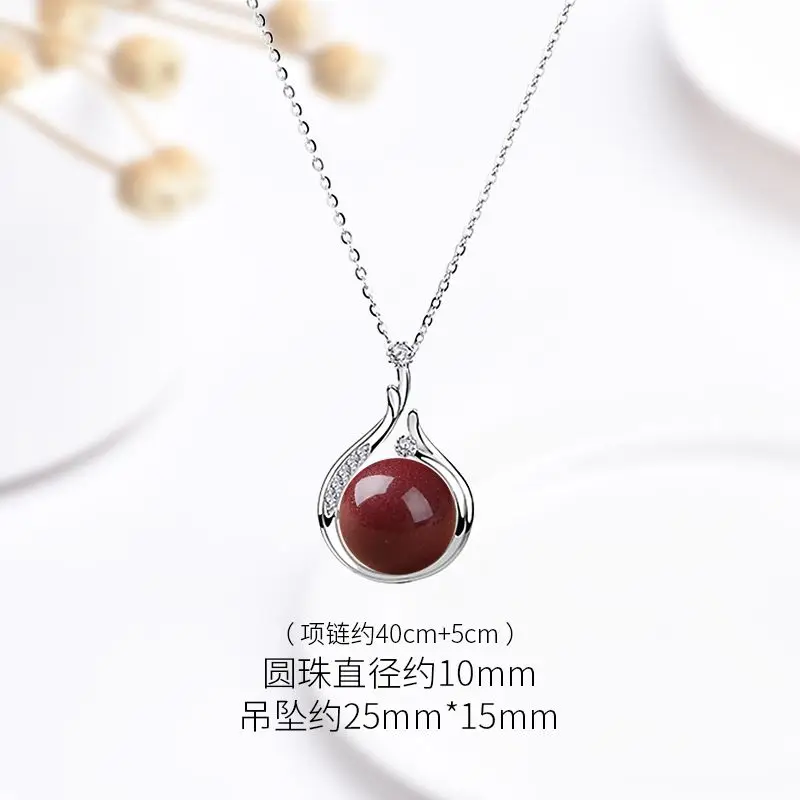 

Кулон из натурального камня киновари, новинка 2023 года, роскошное минималистичное красное ожерелье в китайском стиле для женщин, повседневная одежда, духовный подарок