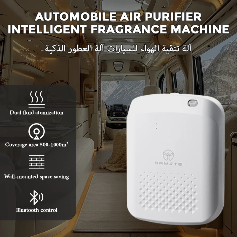 

NAMSTE RV Fragrance Diffuser Vehicle air freshener 1000m³ Covering Intelligent Bluetooth Control 400ml Capacity Essential Oil