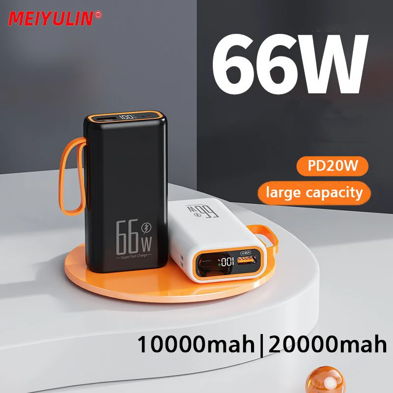 

Large Capacity 20000mAh Power Bank Powerful 66W Fast Charger External Battery Portable 10000mAh Powerbank For iPhone Xiaomi