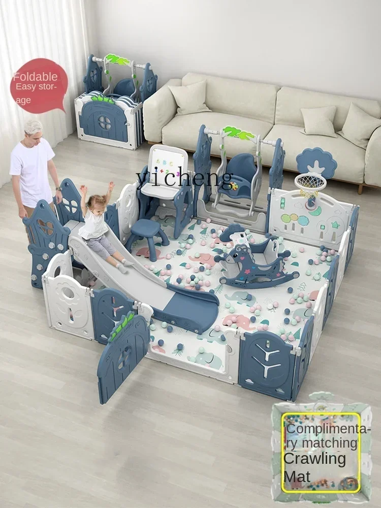 Children's Indoor Home Game Fence Baby Crawling Mat Fence Toddler Protective Grating