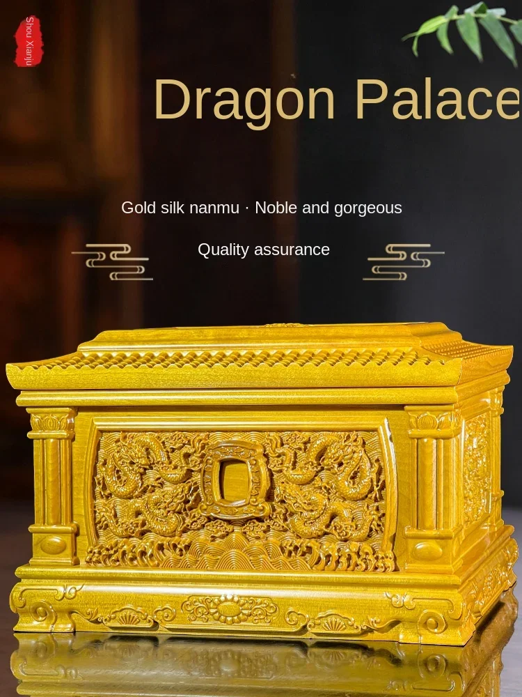 High-end urn, golden silk nanmu,, moisture-proof longevity boxes, longevity coffins, dragon palaces, phoenix palaces