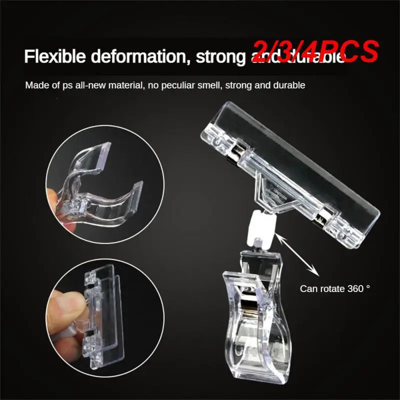 2/3/4PCS Ad Folder Logo Display Abs Universal Hook Adjustable Transparent Clip Label Six Options Hook Transparent Clip