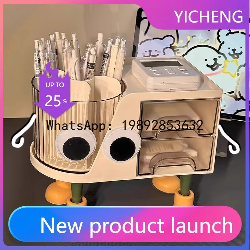 

LYY desktop large-capacity rotating pen holder creative storage box light luxury premium shelf