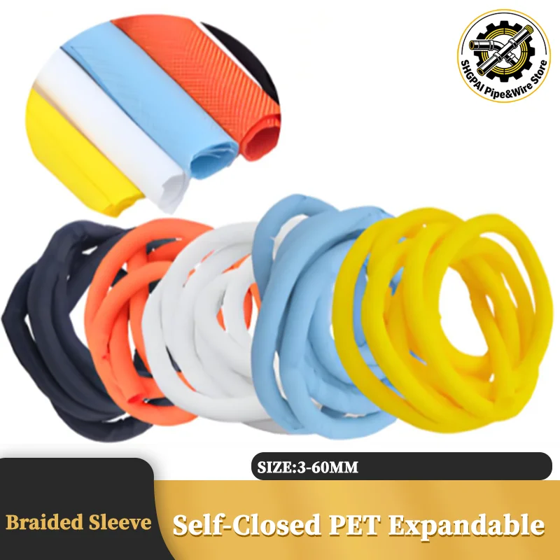 2/5/10m Self Closing PET Expandable Braided Sleeve Insulated Wrap Self Close Sleeved Cable Protecter Self-Closed Cable Organiser