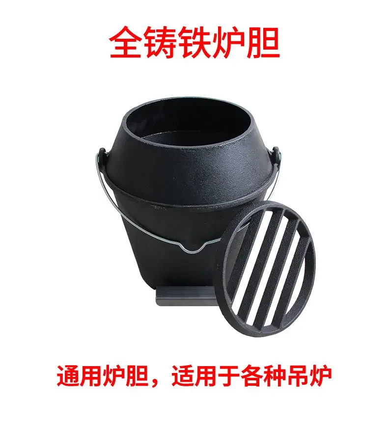 Roast duck furnace Cast iron furnace General charcoal liner Roast goose Roast duck Extra thick