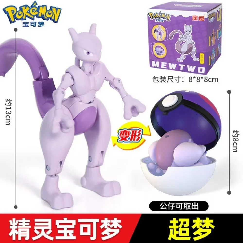 Authentieke Anime Pokémon Schattige Pikachu Gyarados Mewtwo Venusaur Transformeerbare Bal Beeldje Desktop Ornament Kinderspeelgoed Cadeau