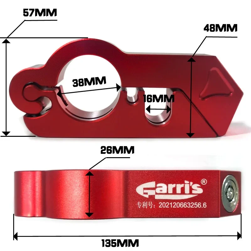 CNC process motorcycle helmet hand lock anti-theft electric motorcycle horn lock Modified handlebar lock handlebar lock