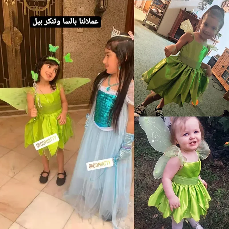 Tinkerbell Costume For Girls Flower Fairy Cosplay Outfits Kids halloween Tinker bell Green Princess Gown Children Birthday Gift