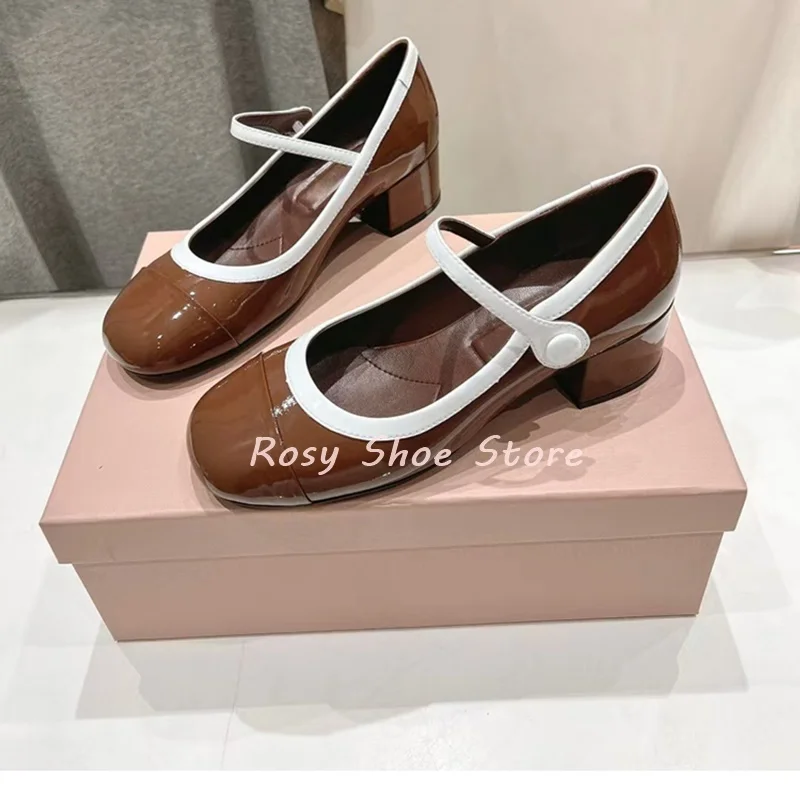 New Style Patent Leather Glossy Contrast Color Design Women's Single Shoe Square Toe Shallow Mouth Summer Fashion Versatile Shoe