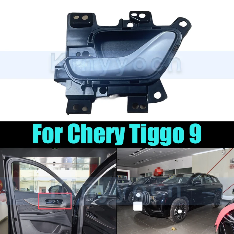 

Inside Interior Door Handles For Chery Tiggo 9 Car Interior Door Handle Interior Door Handle