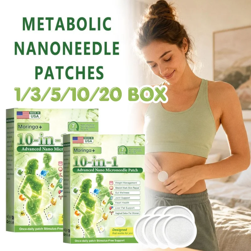 1/3/5/10/20 Advanced Nano Microneedle Moringa Patch Multi Function Gentle Skin Adhesive Patch For Body Daily Health Maintenance