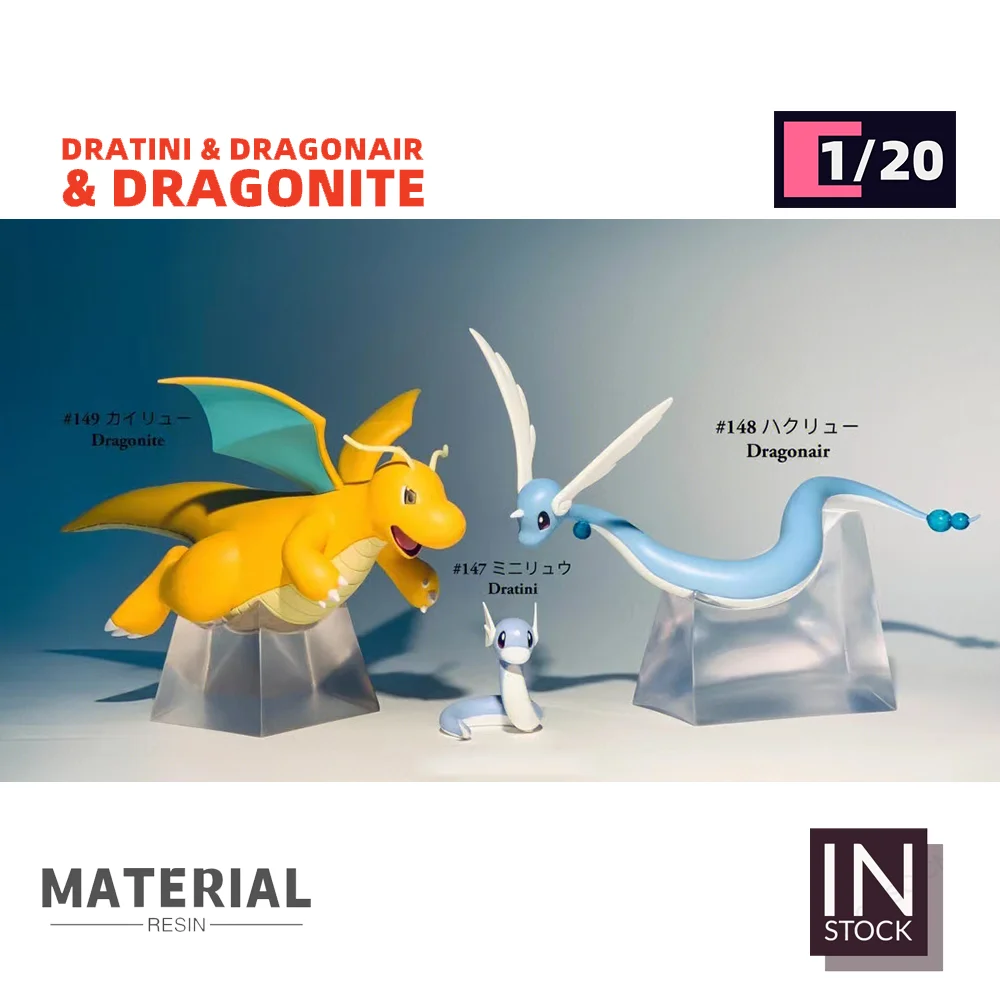 [IN STOCK] 1/20 Scale World Figure [BF Studio] - Dratini & Dragonair & Dragonite Collection Gift TOYS