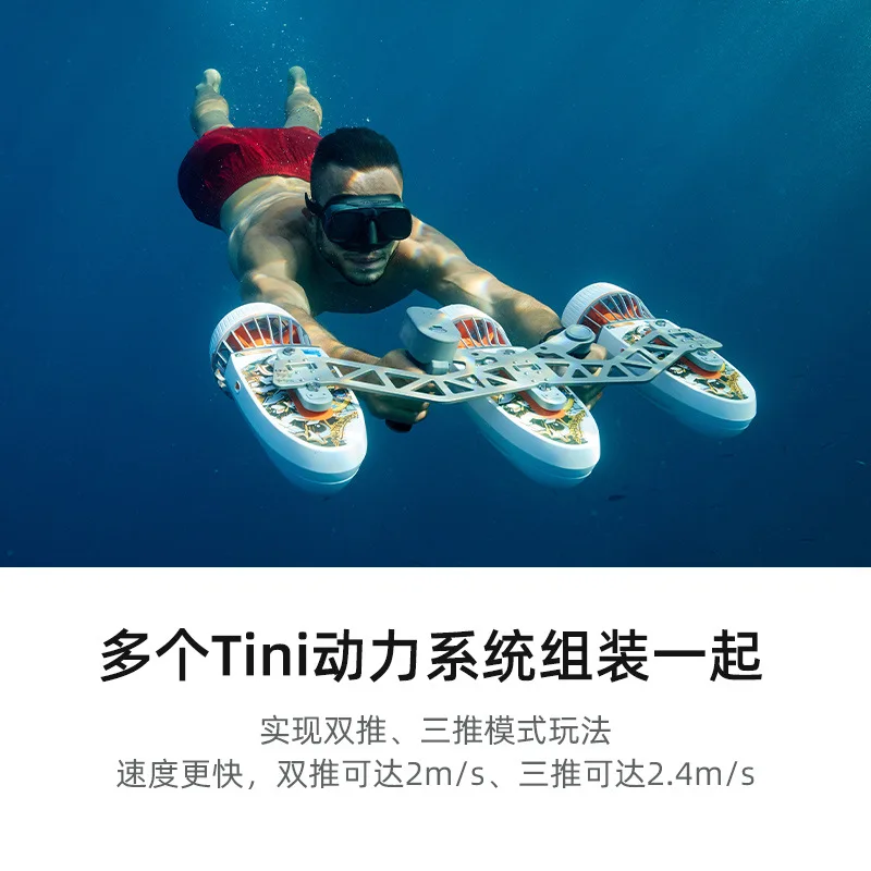 Underwater diving thrusters, multi-purpose equipment for adults and children, hand-held boosters for surfing and swimming