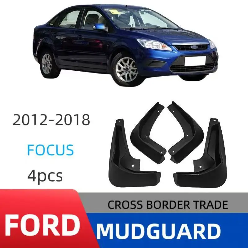 

Auto parts mudguard is suitable for Ford Focus car Focus 2012-2018 car tire mudguard skin care accessories mud flap