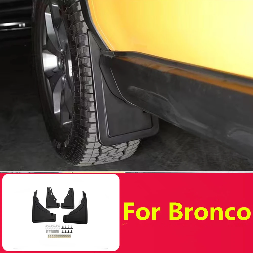 Suitable for 21-22 Ford Bronco Sport tire leather Mudguard Modifi Cation Mudguard accessories external decoration modification