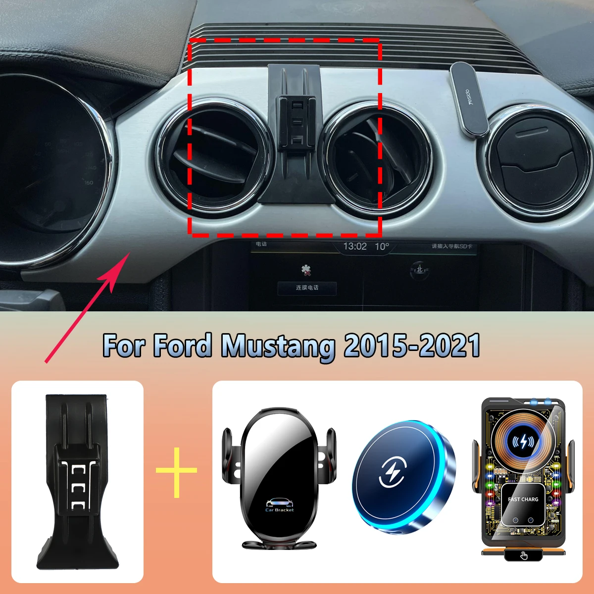 Car Phone Holder Vent for Ford Mustang 2015 2016 2017 2018-2021 Wireless Charging Car Phone Charger Rack for MagSafe Accessories