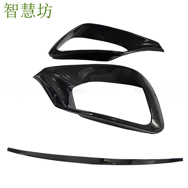 

Подходит для Mercedes-Benz S-Class W222 S63: комплект для модификации кузова из карбона (передний спойлер, воздухозаборники, задний спойлер).