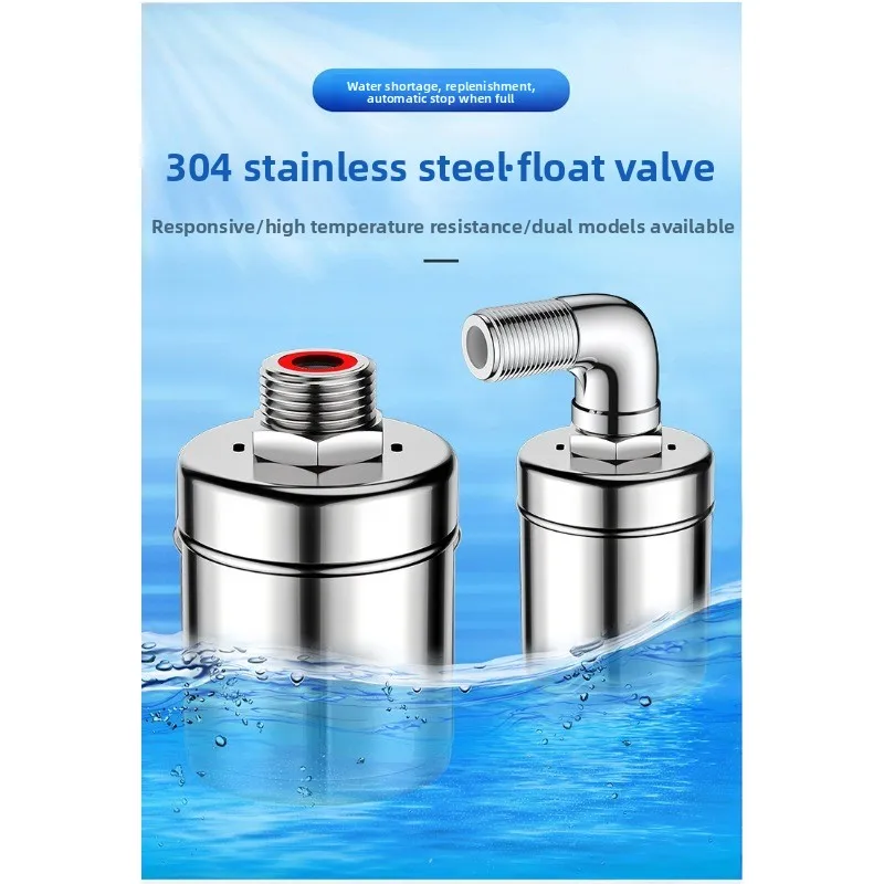 304 Stainless Steel Float Valve Automatic Water Full Self-Stop Valve Water Level Control Regulator for Water Tank