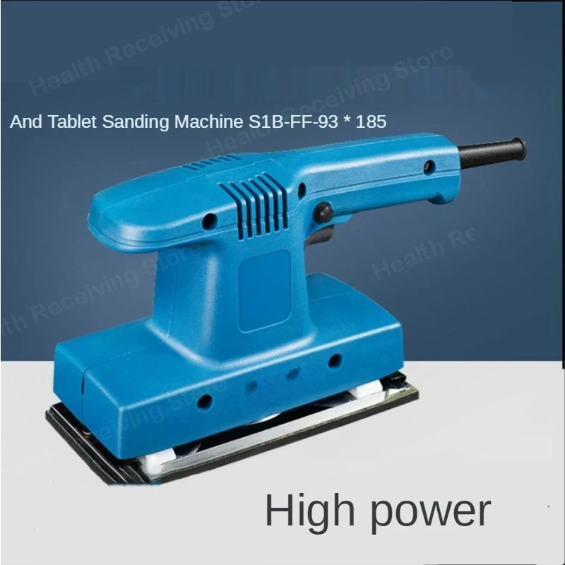 200W S1B-FF-93*185 Flat Sanding Machine Sanding Polishing Machine Furniture Wall Sanding Machine